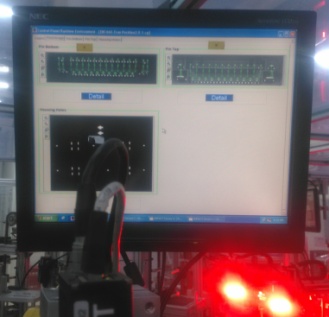 Machine Vision